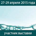 Выставка IPhEB & CPhI Russia 2015