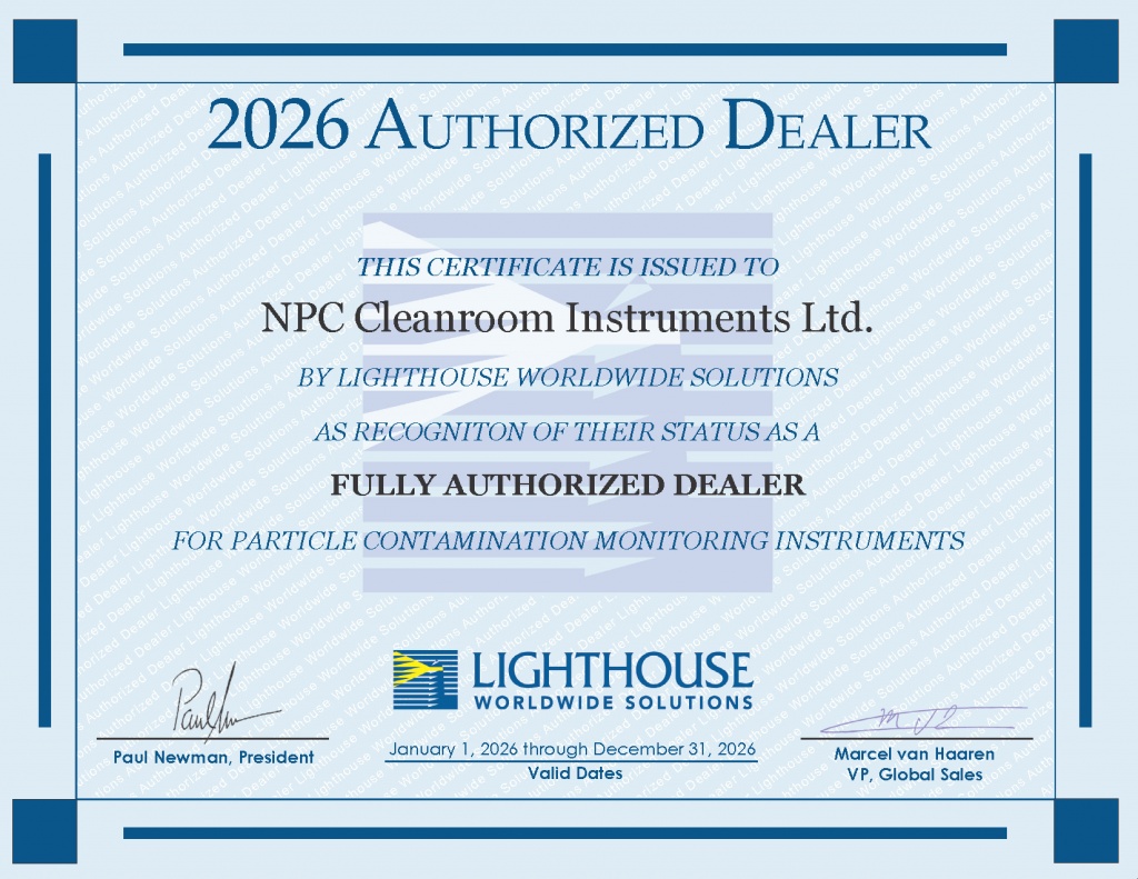 Клинрум Инструментс